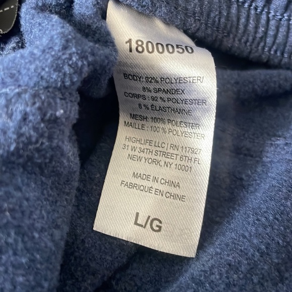 Gaiam Sweat Pants - Picture 4 of 6